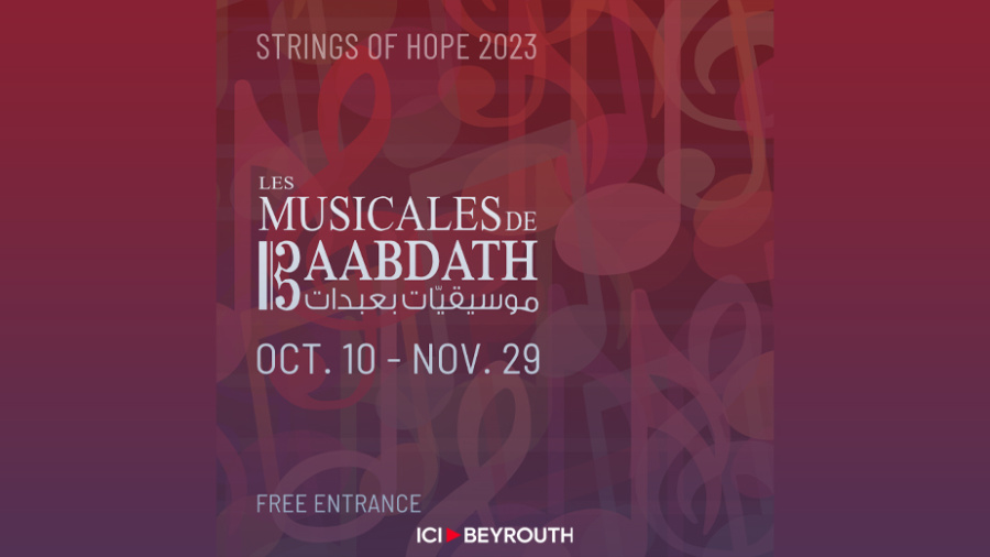 «Les musicales de Baabdath» s'illuminent en cordes d'espoir