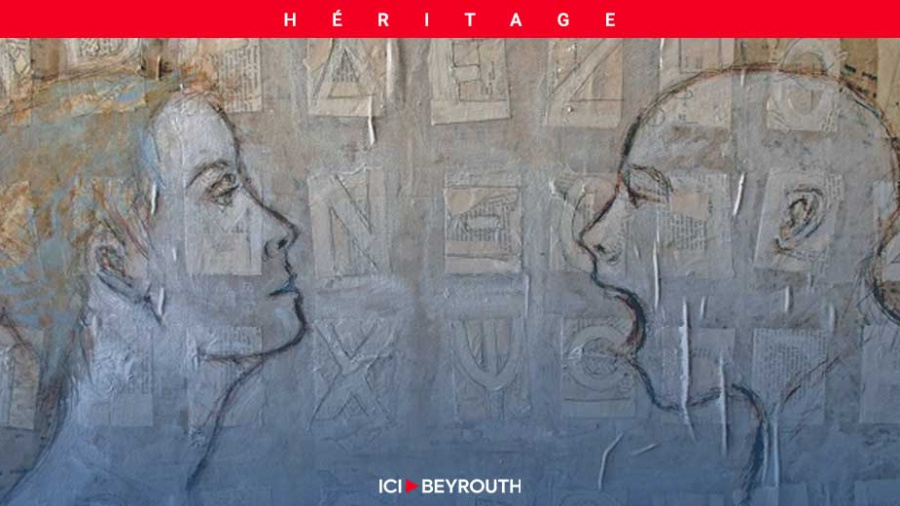 Anthropologie linguistique
