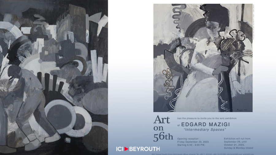 Les «Espaces intermédiaires» d'Edgard Mazigi à Art on 56th