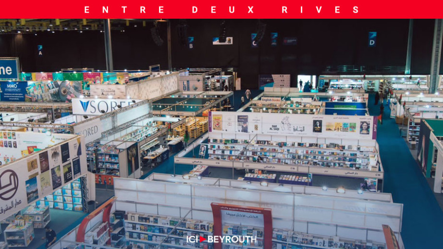 La 8e édition du Salon international du livre du Liban