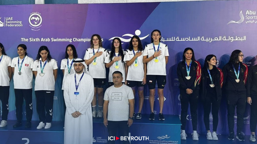 Moisson de médailles pour le Liban aux Championnats arabes de natation