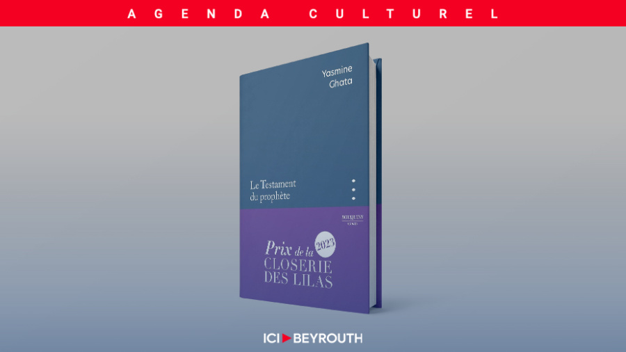 «Le testament du prophète» de Yasmina Ghata