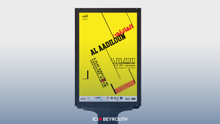 Beyrouth accueille «Al-Aadiloun», adaptation des «Justes» de Camus