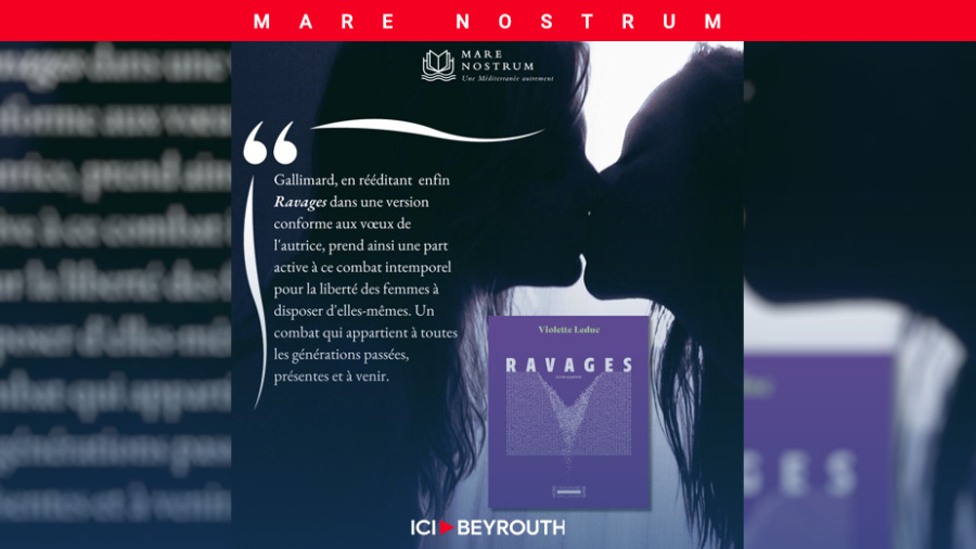 «Ravages» de Violette Leduc: lorsque les mots se dénudent