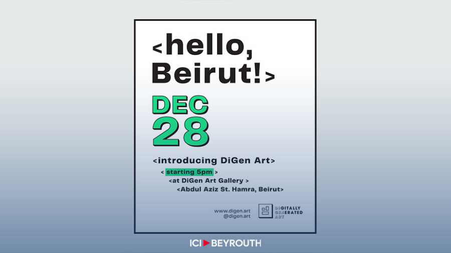 DiGen Art: première galerie d'art numérique au Liban