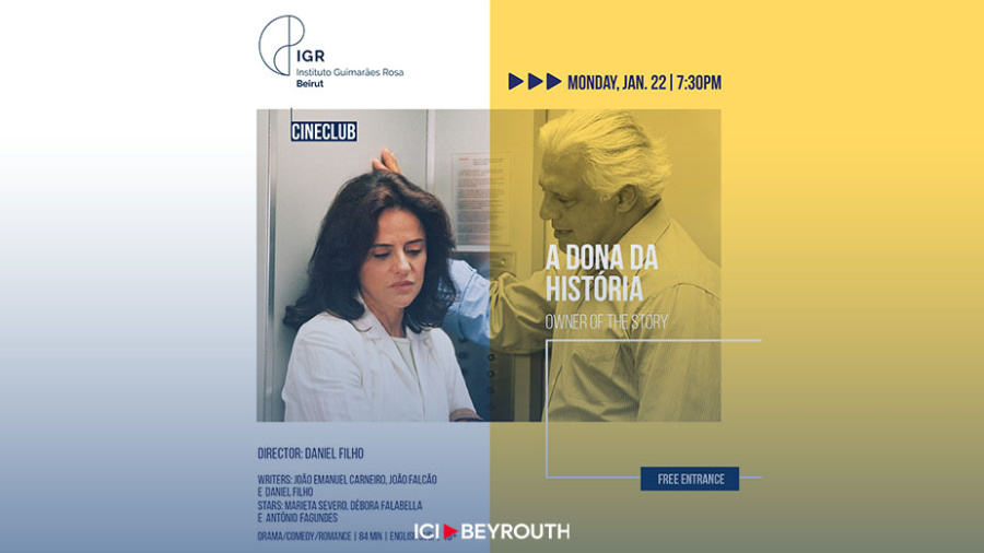 Projection de «A dona da História» à Beyrouth