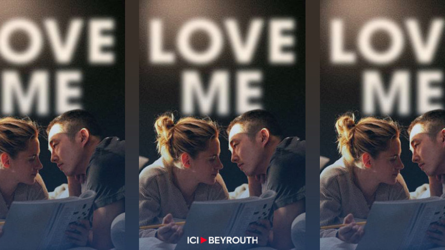 Kristen Stewart réinvente la romance IA au Festival Sundance