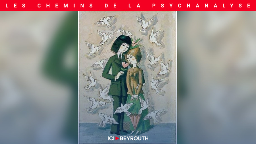 «Je t’aime… moi non plus»
