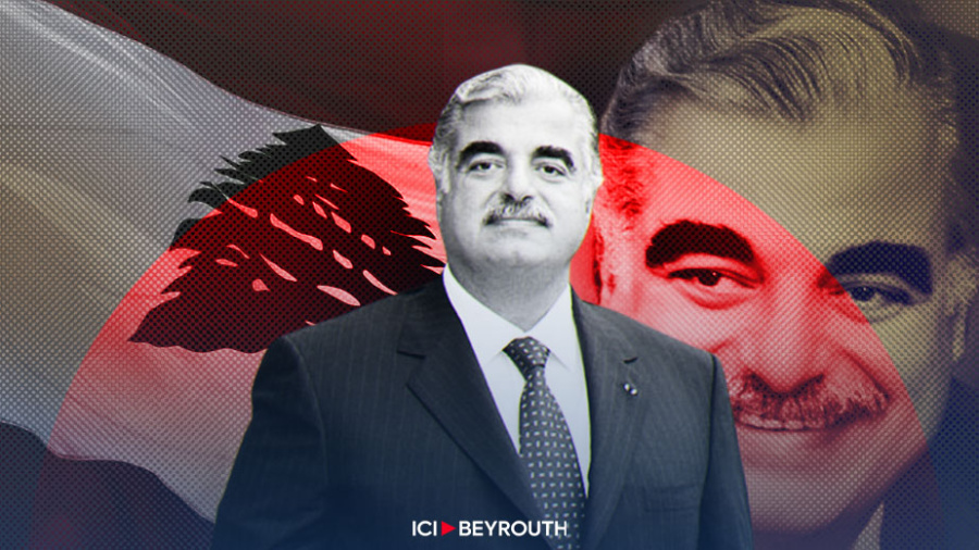 Assassinat de Rafic Hariri: la classe politique rend hommage à l'ancien PM