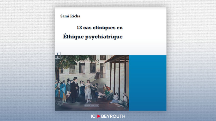  Réflexions éthiques en psychiatrie: l’ouvrage de Sami Richa