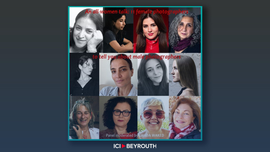 Beirut Art Film Festival: la photographie au féminin