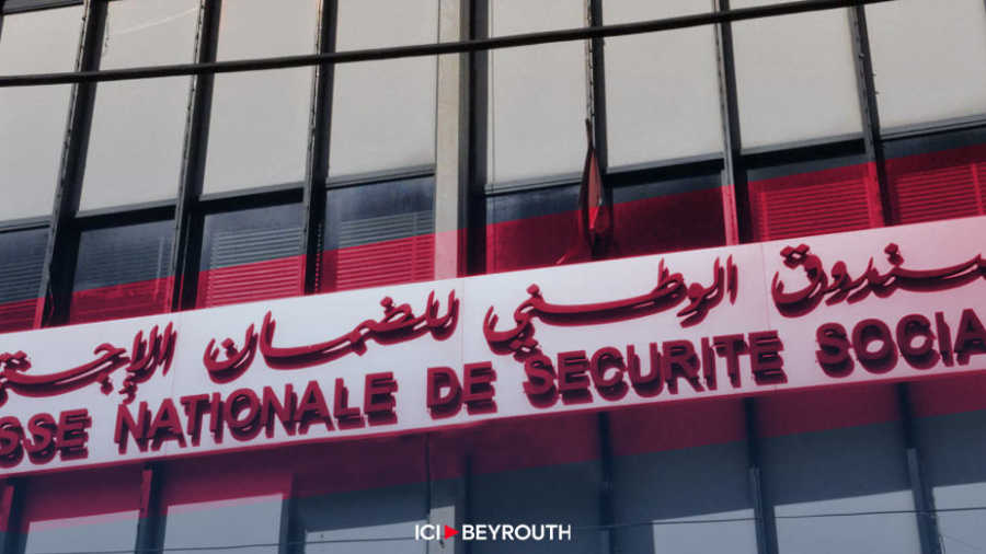 La CNSS tente de reprendre son souffle