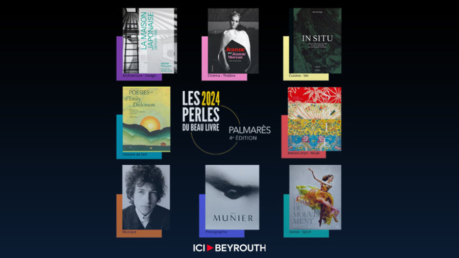 «Les perles du beau livre»: un bouquet de lauréats