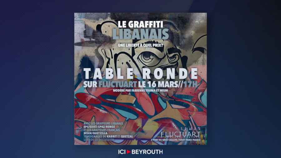 Débat à Paris: «Le graffiti libanais, une liberté à quel prix ?»