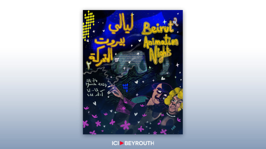 «Beirut Animation Nights»: la force des images parlantes