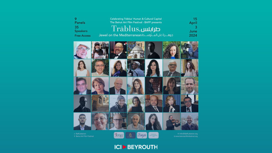 Tripoli, «Joyau sur la Méditerranée», une initiative signée BAFF
