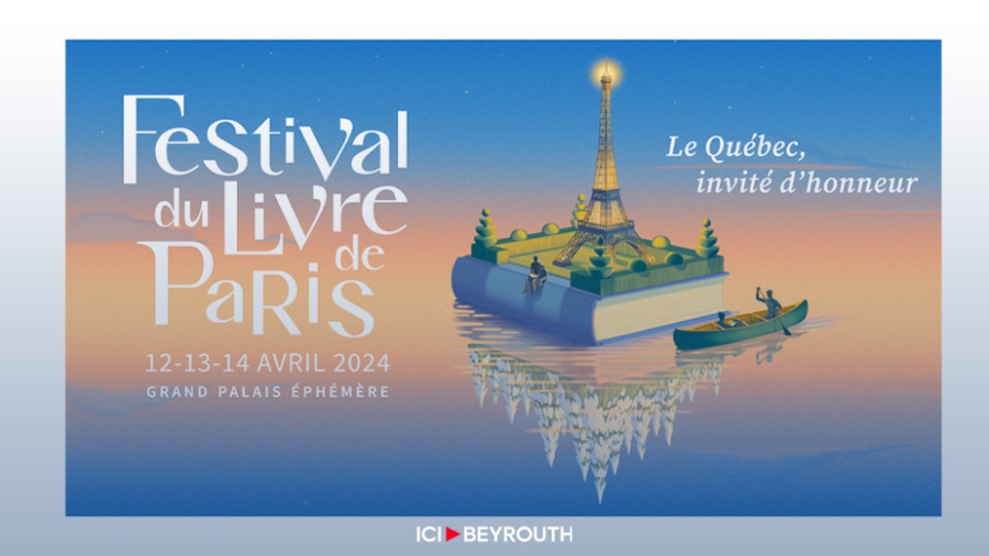 Festival du livre Paris 2024: lire, partager, s'émerveiller