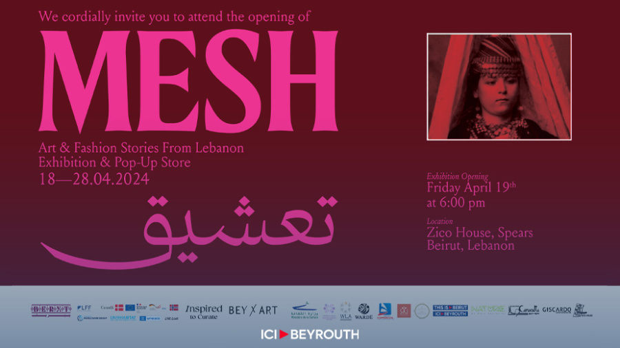 «MESH»: une immersion fascinante dans l’art et la mode au Liban