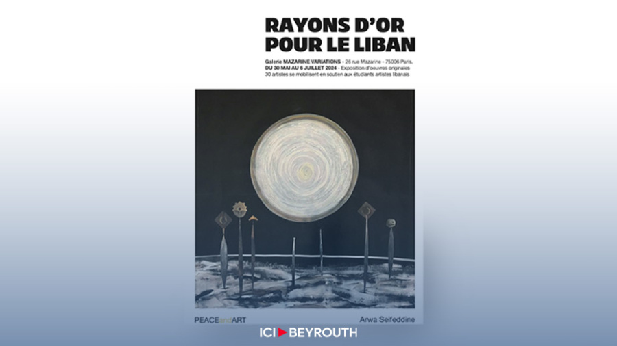 «Rayons pour le Liban» : une exposition artistique et philanthropique