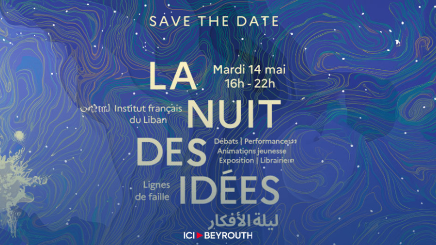 «La nuit des idées» brillera à Beyrouth de tous ses feux