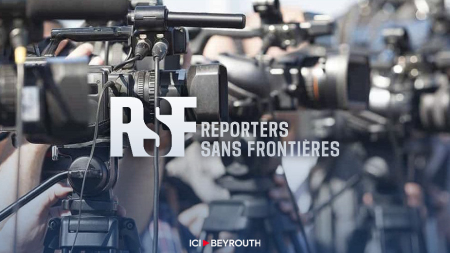 Le Liban perd 21 places au classement RSF de la liberté de la presse