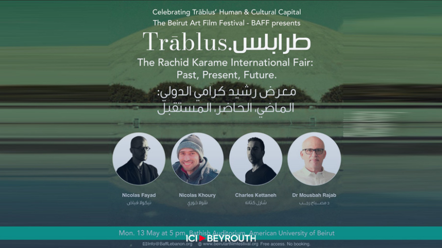 Un mois de mai culturel avec le Beirut Art Film Festival