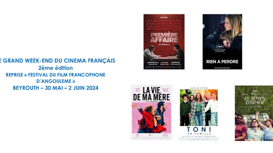 Le grand week-end du cinéma français revient à Beyrouth