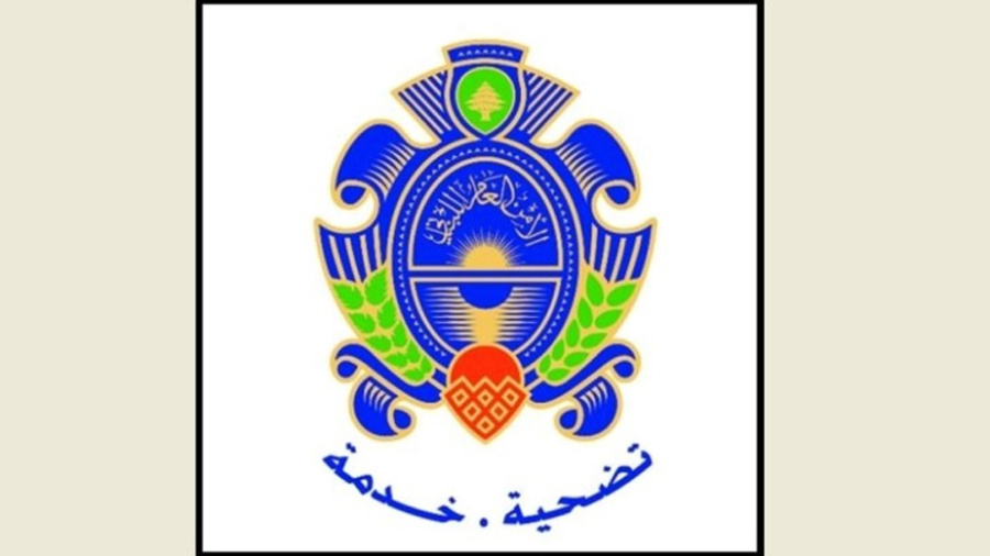 Des passeports libanais contrefaits