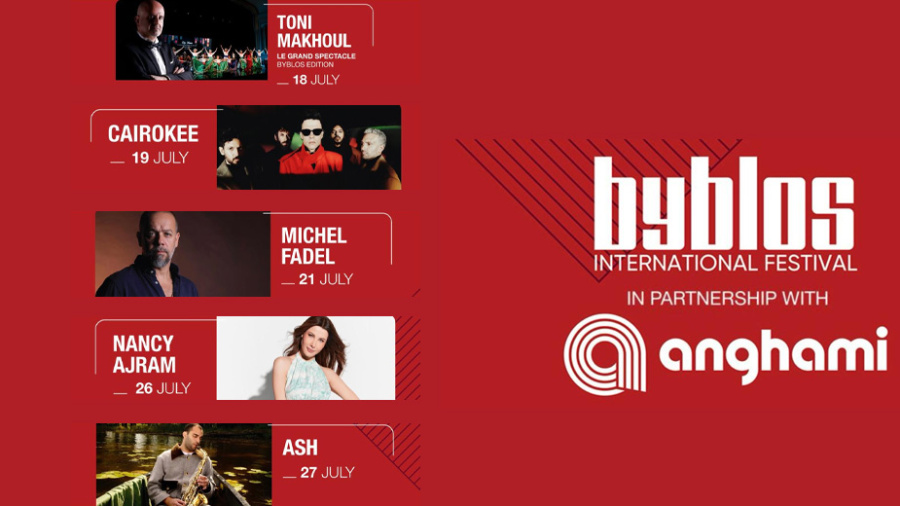 Le Festival de Byblos 2024: une symphonie culturelle