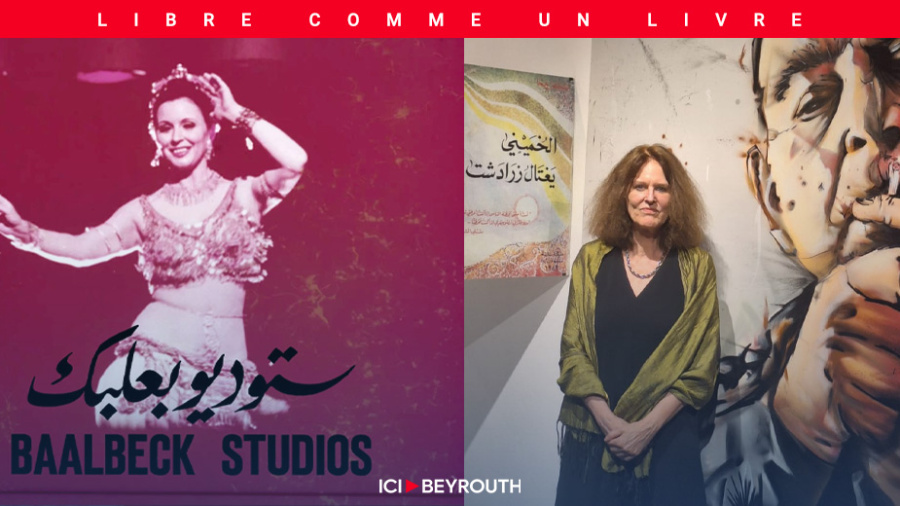 L’exposition d’Umam sur les trésors des studios Baalbeck