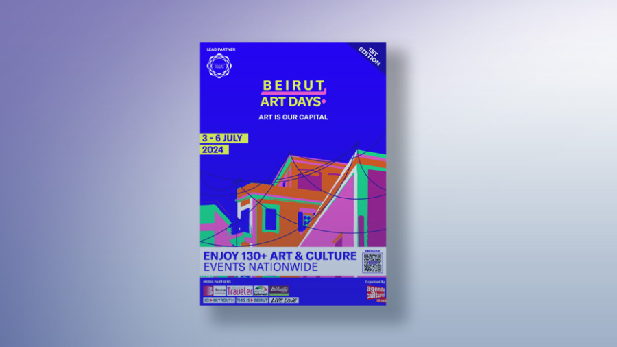 Beirut Art Days: une déferlante artistique au Liban du 3 au 6 juillet