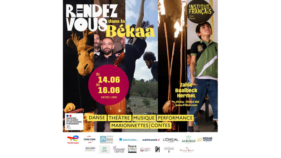 L'Institut français lance un «Rendez-vous dans la Bekaa» culturel