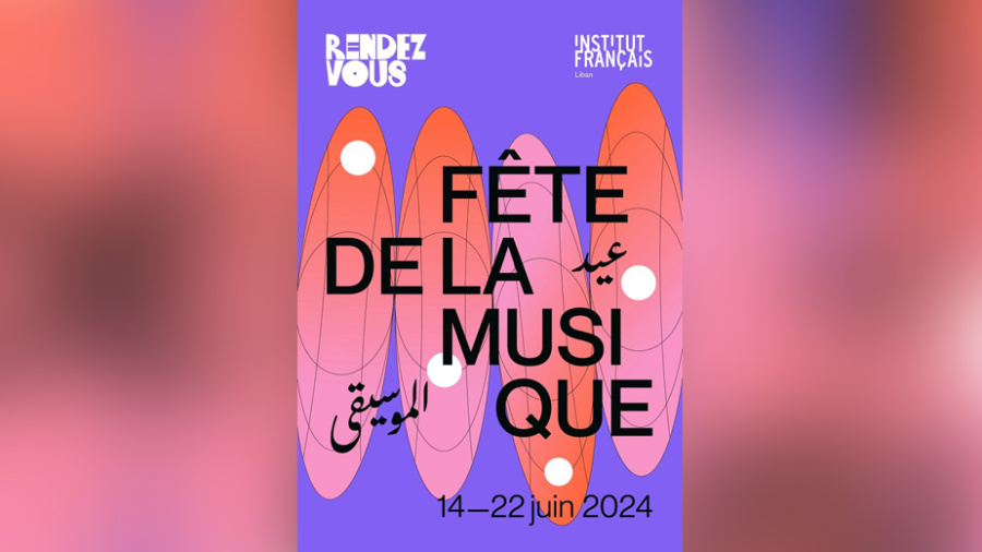 La Fête de la musique enflamme le Liban pour sa 24ᵉ édition
