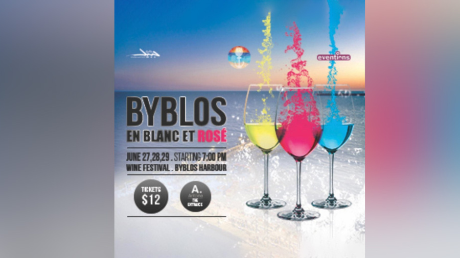 «Byblos en blanc et rosé»: un festival de vin unique