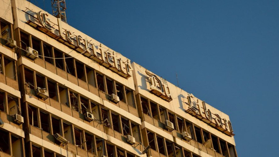 Corruption politique et financière dans le secteur de l'électricité