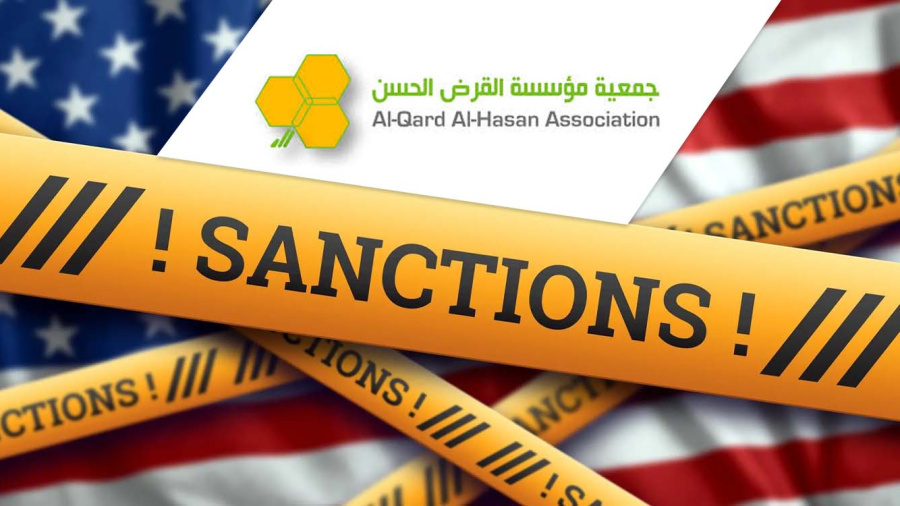 Sanctions américaines contre sept responsables d’Al-Qard al-Hassan