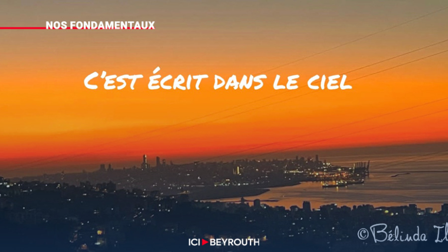 C’est écrit dans le ciel