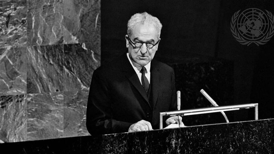 Charles Malek (3/3)