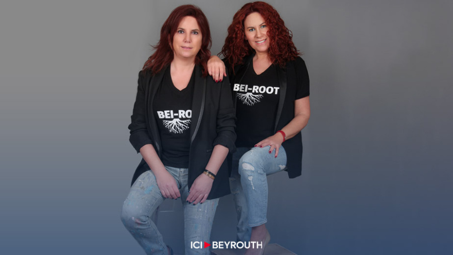 Bei-root: des T-shirts qui parlent fort!