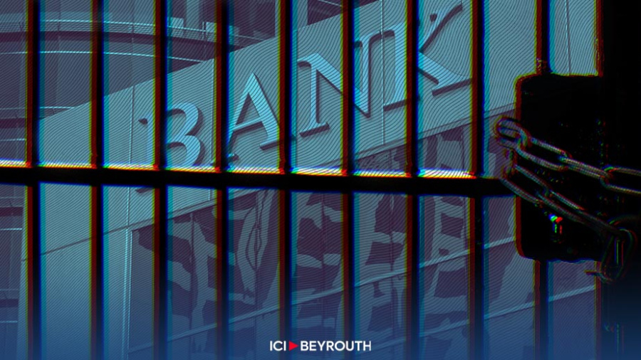 Employés des banques: pas de réouverture sans garanties sécuritaires