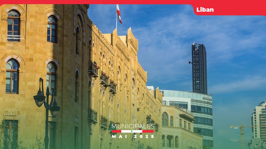La municipalité de Beyrouth… véritable mini-État
