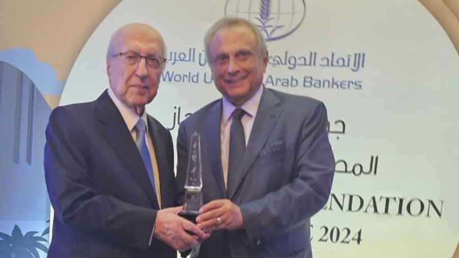 BDH: prix d'excellence et de réussite du secteur bancaire arabe pour l'année 2024