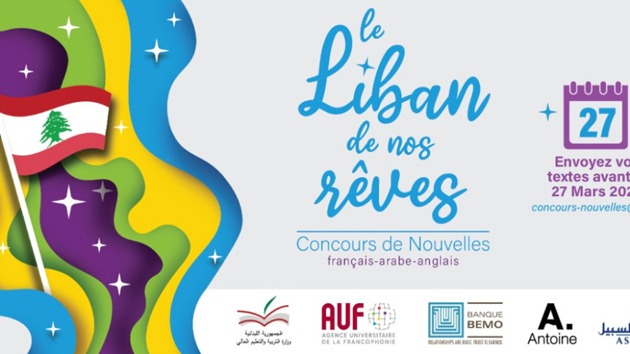 Écrire « Le Liban de nos rêves » 