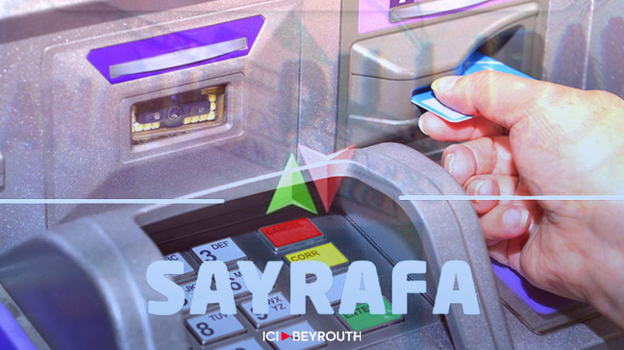Sayrafa: Un volume de transactions record de 310 millions$