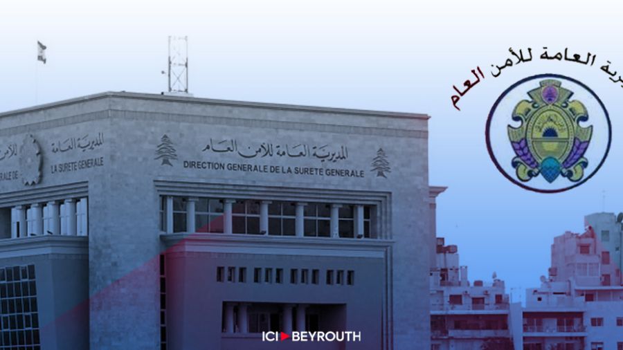 Une solution juridique à l’étude pour reconduire Abbas Ibrahim