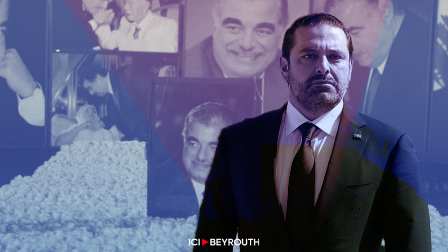 Saad Hariri à Beyrouth pour une visite-éclair, le 13 février