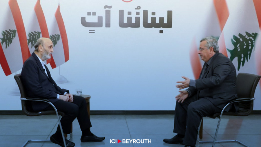 Geagea à Ici Beyrouth: Aoun quittera Baabda