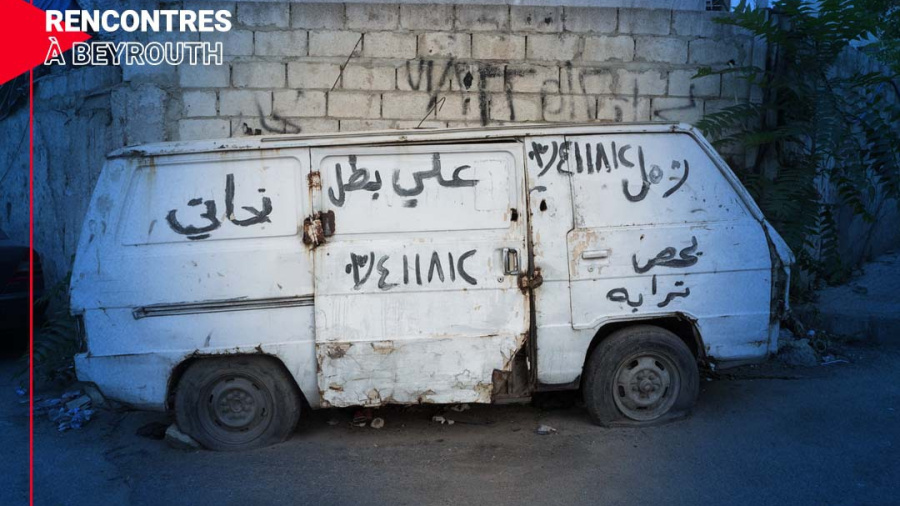 Beyrouth jour 21