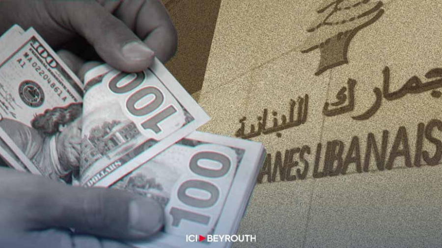 Impact de l’augmentation du dollar douanier sur les produits