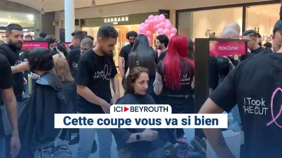 Cette coupe vous va si bien